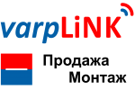 varpLiNK — Телекоммуникационные решения и системы безопасности